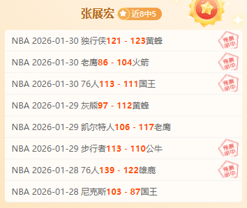 女子网球世,界杯总决赛,日登陆深圳,Bg大游真人娱乐官网,Bg大游真人视讯平台,Bg大游真人电子游戏,Bg大游真人体育电竞,Bg大游真人棋牌彩票,Big,Gaming