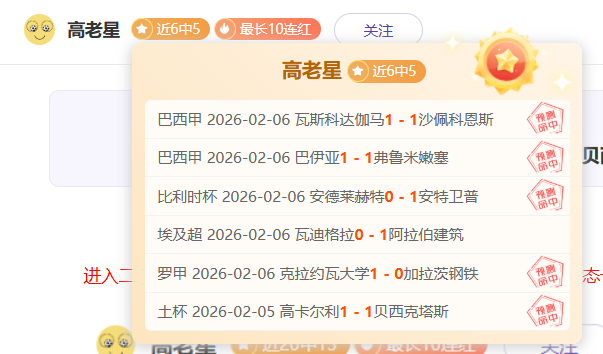 哈弗茨近,轮未进球,万欧元身价,Bg大游真人娱乐官网,Bg大游真人视讯平台,Bg大游真人电子游戏,Bg大游真人体育电竞,Bg大游真人棋牌彩票,Big,Gaming