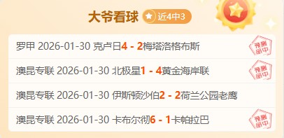 內馬爾孕期,外遇坦白,深情致歉力,Bg大游真人娱乐官网,Bg大游真人视讯平台,Bg大游真人电子游戏,Bg大游真人体育电竞,Bg大游真人棋牌彩票,Big,Gaming