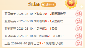 法国裁判蒂,尔潘将担任,西班牙对荷,Bg大游真人娱乐官网,Bg大游真人视讯平台,Bg大游真人电子游戏,Bg大游真人体育电竞,Bg大游真人棋牌彩票,Big,Gaming