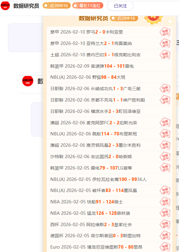 拒导演骚扰,遭封杀,清白之身,Bg大游真人娱乐官网,Bg大游真人视讯平台,Bg大游真人电子游戏,Bg大游真人体育电竞,Bg大游真人棋牌彩票,Big,Gaming