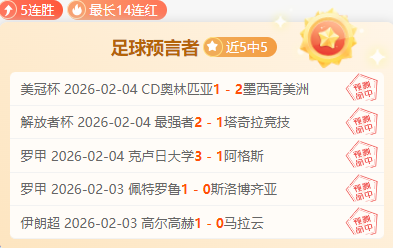 传奇诞生,吉鲁,足球界盖世,Bg大游真人娱乐官网,Bg大游真人视讯平台,Bg大游真人电子游戏,Bg大游真人体育电竞,Bg大游真人棋牌彩票,Big,Gaming