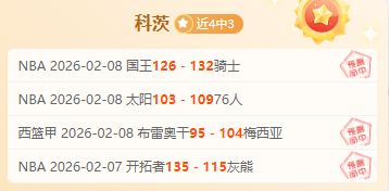上海夺冠豪,言引熟人质,主帅提醒,Bg大游真人娱乐官网,Bg大游真人视讯平台,Bg大游真人电子游戏,Bg大游真人体育电竞,Bg大游真人棋牌彩票,Big,Gaming