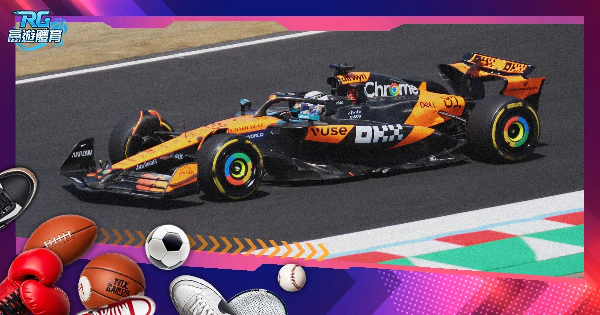 瓜迪奥拉盛,赞里科,刘易斯,Bg大游真人娱乐官网,Bg大游真人视讯平台,Bg大游真人电子游戏,Bg大游真人体育电竞,Bg大游真人棋牌彩票,Big,Gaming