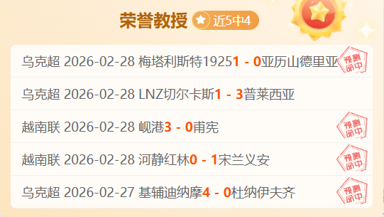 大乐透期号,恺撒酋长分,析推荐,Bg大游真人娱乐官网,Bg大游真人视讯平台,Bg大游真人电子游戏,Bg大游真人体育电竞,Bg大游真人棋牌彩票,Big,Gaming