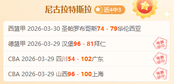 世界杯洲际,附加赛赛程,公布,Bg大游真人娱乐官网,Bg大游真人视讯平台,Bg大游真人电子游戏,Bg大游真人体育电竞,Bg大游真人棋牌彩票,Big,Gaming