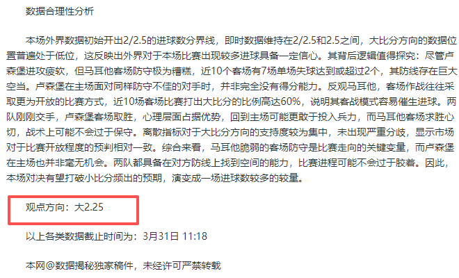 周一,英冠赛事,米尔沃尔对,Bg大游真人娱乐官网,Bg大游真人视讯平台,Bg大游真人电子游戏,Bg大游真人体育电竞,Bg大游真人棋牌彩票,Big,Gaming