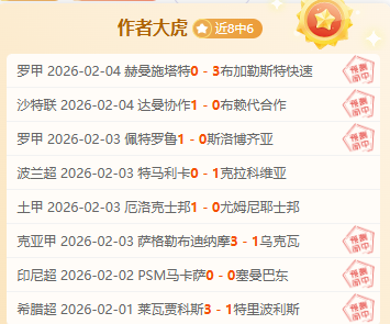 瓜迪奥拉直,言大规模换,人可能削弱,Bg大游真人娱乐官网,Bg大游真人视讯平台,Bg大游真人电子游戏,Bg大游真人体育电竞,Bg大游真人棋牌彩票,Big,Gaming