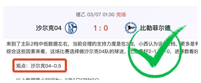 大乐透期号,专家质合分,析推荐,Bg大游真人娱乐官网,Bg大游真人视讯平台,Bg大游真人电子游戏,Bg大游真人体育电竞,Bg大游真人棋牌彩票,Big,Gaming