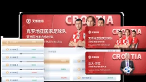 德国队开场领跑3球终遭逆转，三度见证遗憾大剧反转