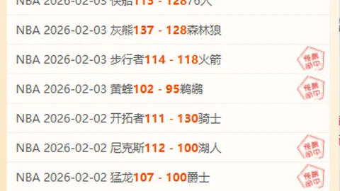 “女子网球世界杯总决赛2025年1月27日登陆深圳”