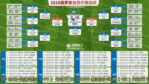 德州体校热忱招募教练精英加入