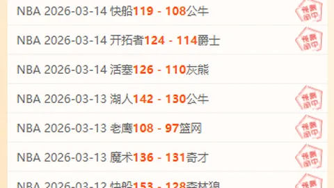 国米三名边卫备战合练，劳塔罗与邓弗里斯周一体检确认